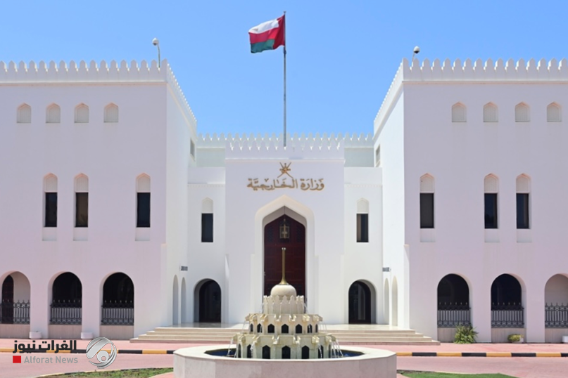 الخارجية العمانية: ندعو مجلس الأمن على عقد اجتماع عاجل لفرض وقف إطلاق النار
