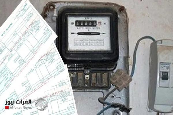 هل ستؤدي خطة التقشف وتعزيز جباية الكهرباء إلى زيادة الأعباء على المواطنين؟ خبير يفصل