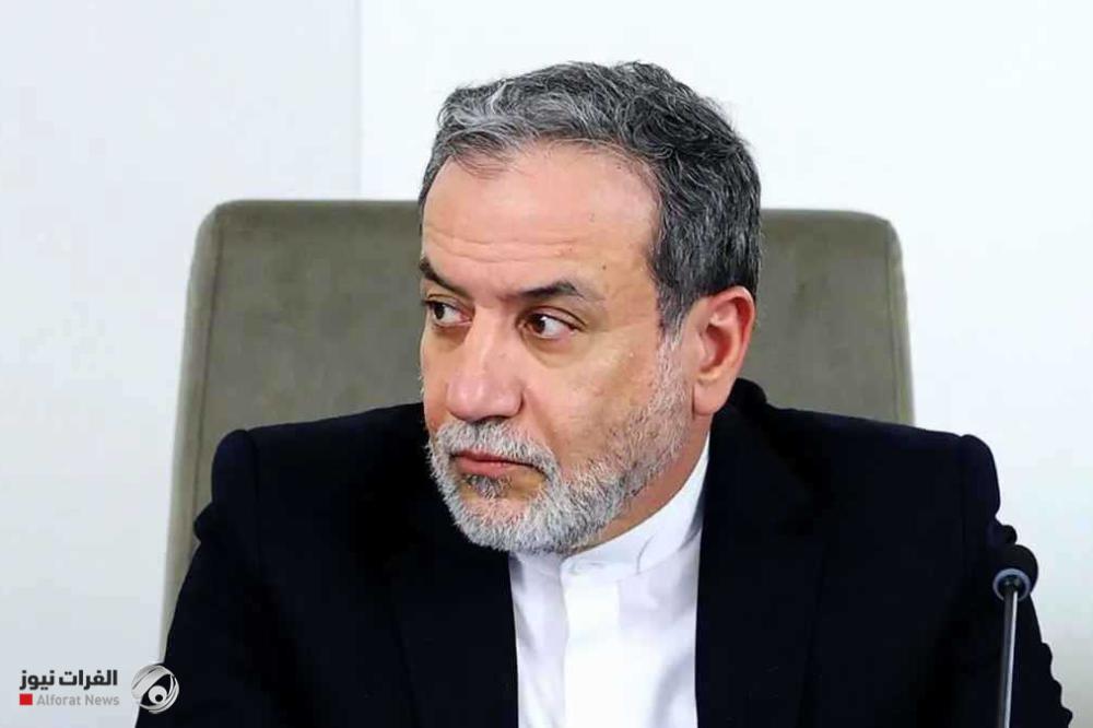رداً على قرار "الطاقة الذرية".. إيران تعلن الانسحاب من "اتفاق القاهرة"