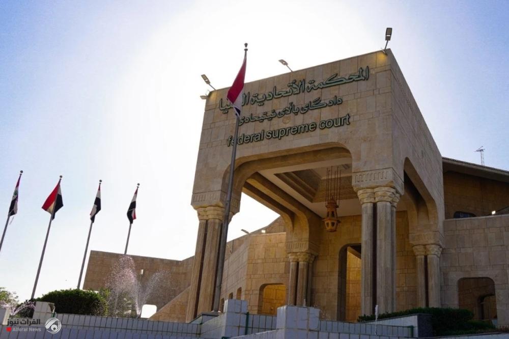 التمييز الاتحادية تبطل عقد منظومة المرور وتؤكد عدم قانونية الجباية من المواطنين