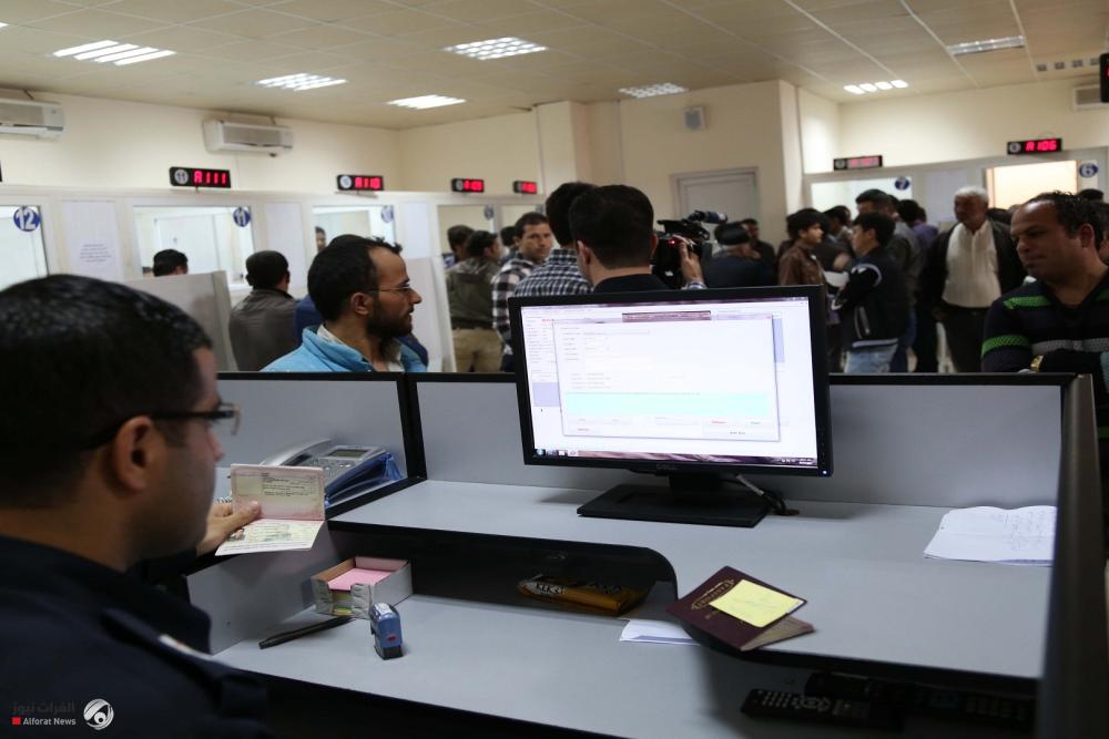 محافظ ديالى يمدد تقليص الدوام الرسمي حتى الواحدة ظهراً طوال شهر آب