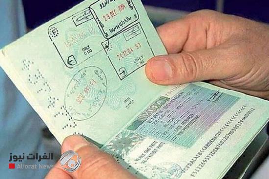 سوريا تفرض تسعيرة جديدة لتأشيرة دخول العراقيين