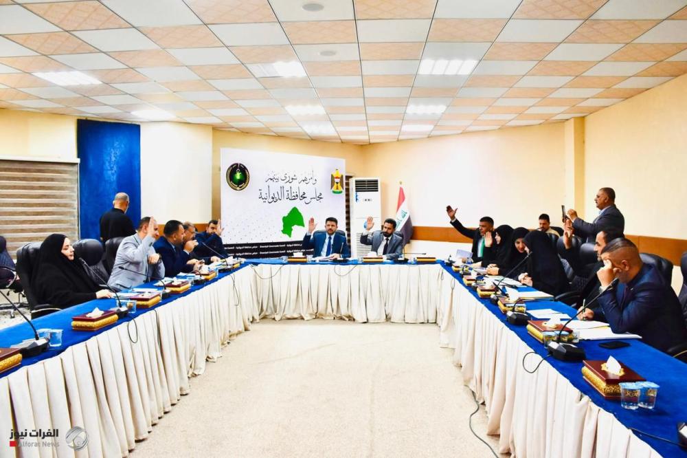 مجلس محافظة الديوانية يقرر تقليص الدوام في آب