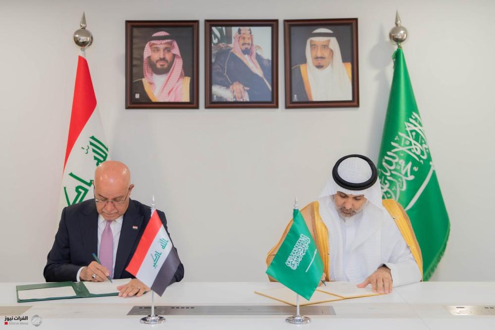 العراق والسعودية يوقعان مذكرة تفاهم لبناء القدرات في الخدمات الصحية