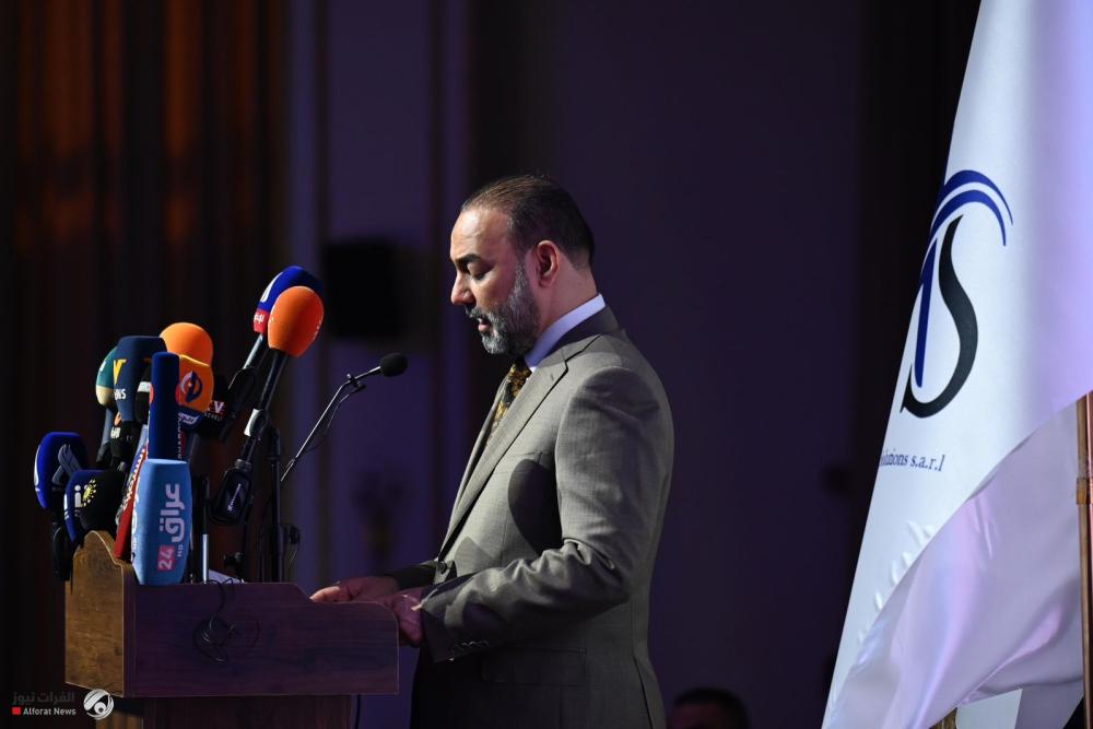 أبو رغيف يفتتح مؤتمر التوقيع الإلكتروني في بغداد لتعزيز الدفع الرقمي والتحول الآمن