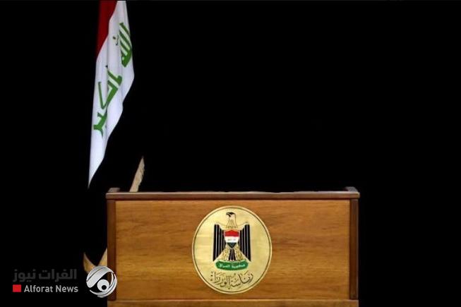 عضو في الإعمار: جلسة الاثنين حاسمة لاختيار مرشح رئاسة الوزراء