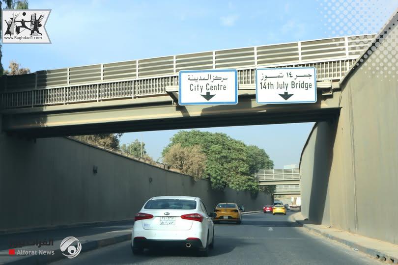 الإعمار والإسكان: أنفاق الزيتون وتوسعة أبو نؤاس الأقرب للافتتاح دون موعد نهائي