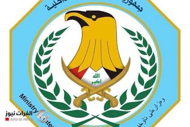 الداخلية تعلن غلق (508) مشاريع وبنايات خالفت شروط السلامة والأمان