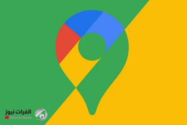 خرائط Google Maps يحصل على ميزة جديدة لتعزيز دقة وأمان القيادة