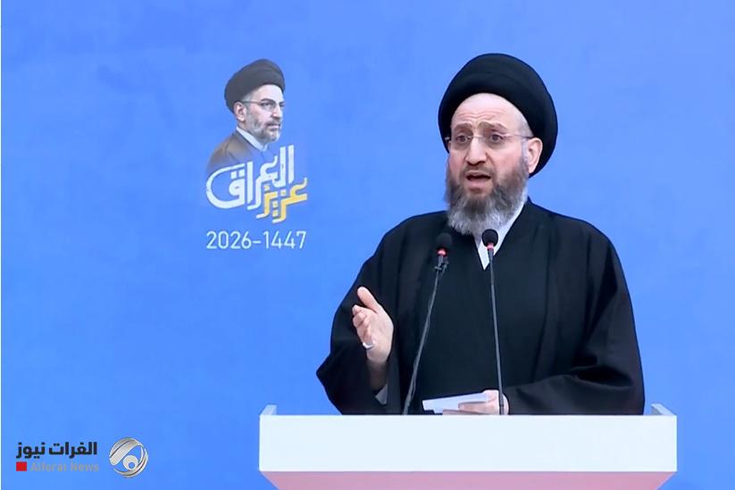 السيد الحكيم: {عزيز العراق} علّمنا أن السياسة مسؤولية والمرجعية بوصلة يُهتدى بها