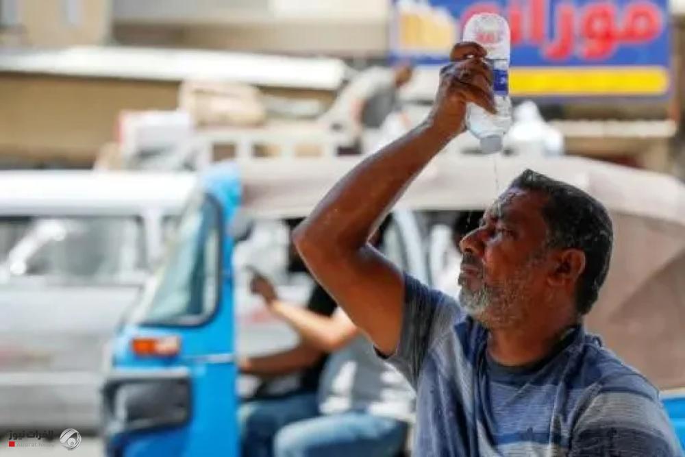 الانواء الجوية: انحسار موجة الرطوبة بدءاً من الأربعاء مع تحسن تدريجي في الأجواء