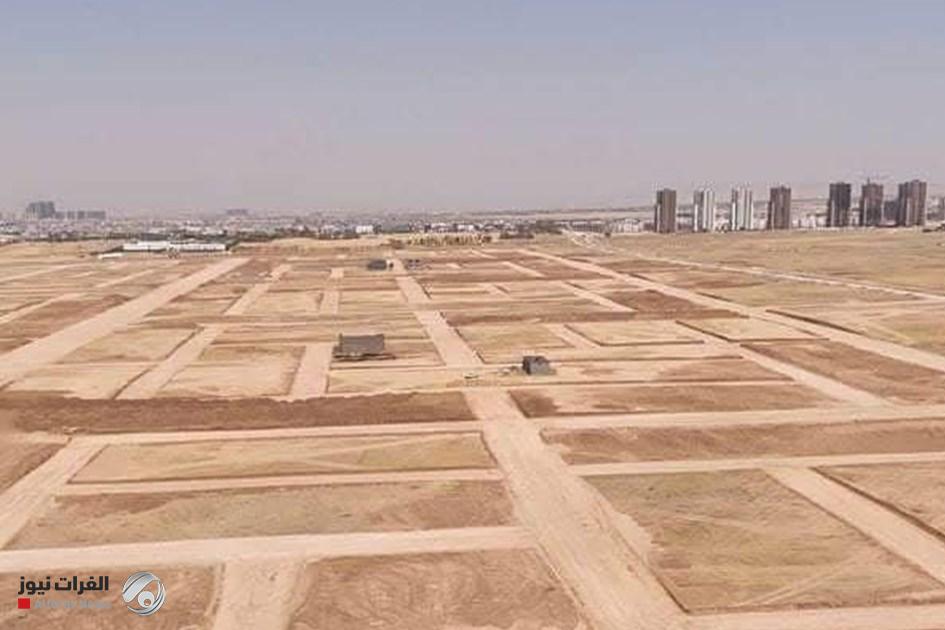 بعد اعلان الزيدي بشأن قطع الأراضي السكنية.. وزارة الإعمار تكشف لـ{الفرات نيوز} الخطوة التالية
