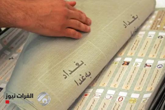 مفوضية الانتخابات تكشف آخر استعداداتها: الأجهزة وصلت والأوراق جزئية