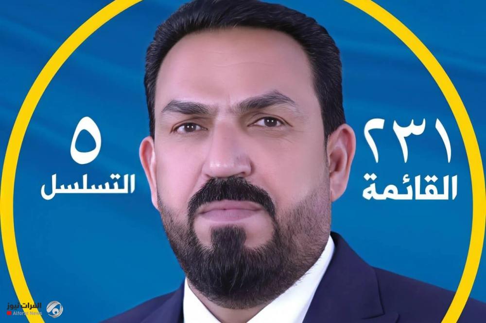 مرشح قوى الدولة وعد المحمداوي يطلق رؤية شاملة لتحويل ميسان إلى مدينة صناعية وطبية