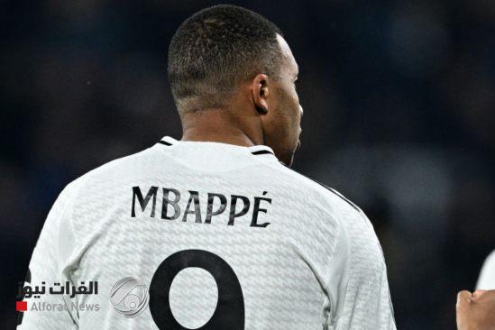 ريال مدريد يتجاوز عقبة سوسيداد بفوز مستحق
