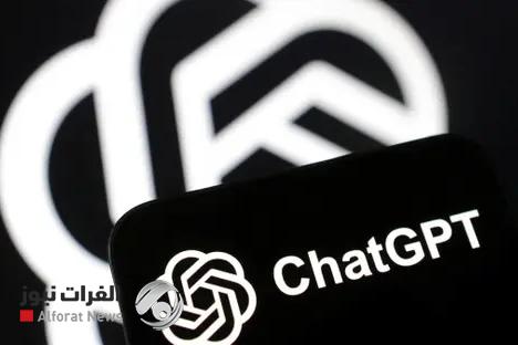 ميزة جديدة على "تشات جي بي تي".. شراء المنتجات من المحادثة
