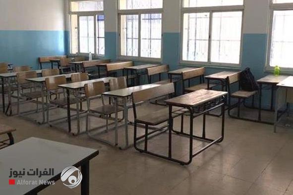 التربية النيابية تعلق على عطلة المدارس قبل 50 يوماً من الانتخابات