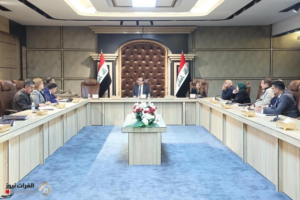 Parliamentary Finance Committee reveals the objectives of amending the federal budget