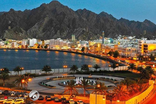 عُمان تبدأ منح مواطنيها "إجازة أبوة"