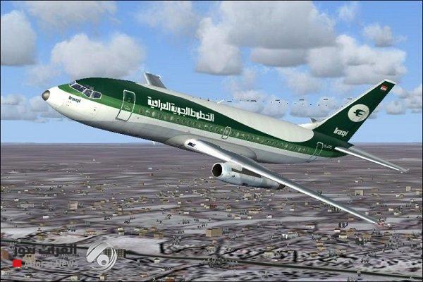 وزارة النقل تعلن استئناف الرحلات الجوية إلى إيران بدءاً من الغد