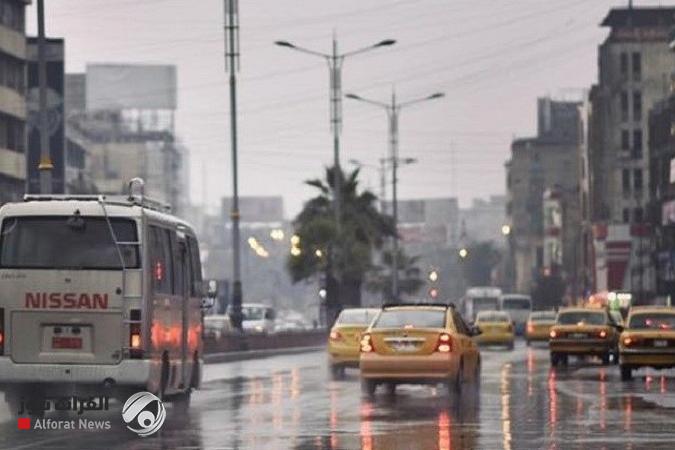 الأنواء الجوية: تجدد الأمطار في البلاد غداً الأحد
