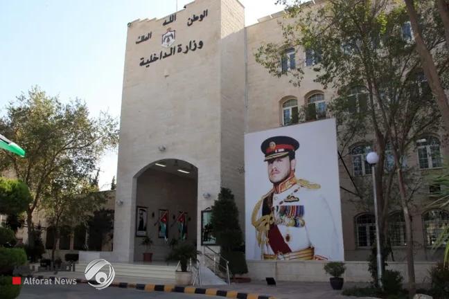 الأردن.. قرارات جديدة بشأن دخول ومغادرة السوريين