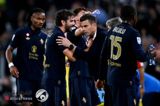 يوفنتوس يقتنص فوزاً صعباً على لاتسيو في الدوري الإيطالي