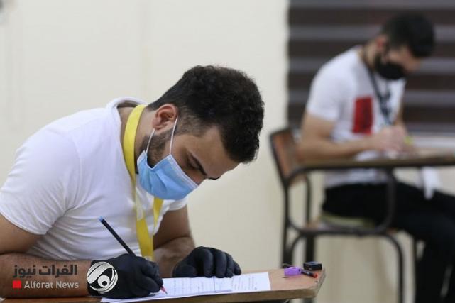 التعليم تسمح للطلبة الغائبين بأداء امتحانات الدور الثاني