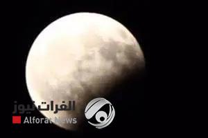يستمر 5 ساعات.. العالم على موعد مع خسوف كلي للقمر