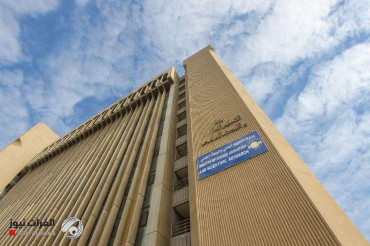 وزارة التعليم تعلن إطلاق التقديم الى قناتي تعديل الترشيح وقبول خريجي السنة السابقة