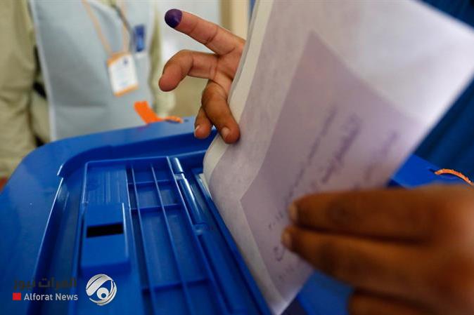 مفوضية الانتخابات: طباعة ورقة الاقتراع بعد إجراء القرعة في الخامس من آب المقبل