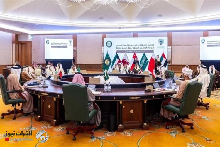 مجلس التعاون الخليجي: نطالب بمواصلة المفاوضات النووية بين أميركا وإيران