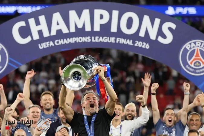 إنريكي يحصد لقبه الثالث في دوري أبطال أوروبا