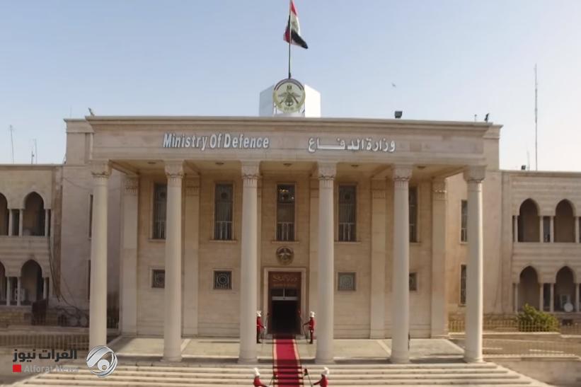 وزارة الدفاع تمدد فترة ملء استمارات الحصول على الأراضي