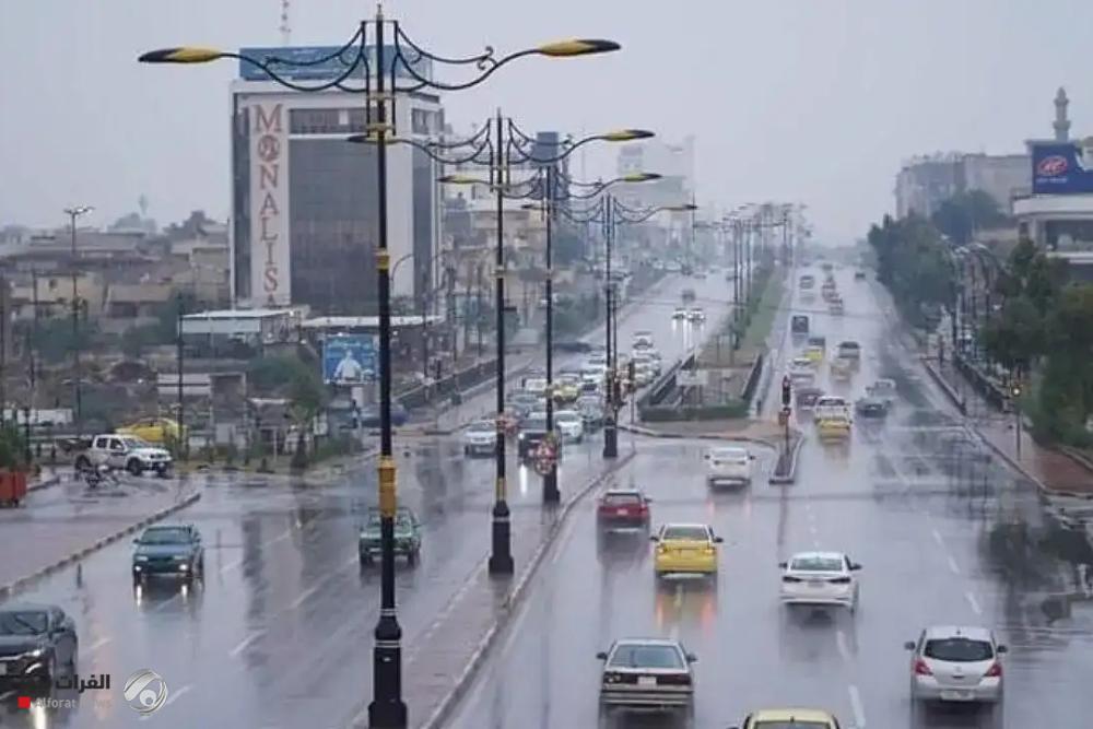 الانواء الجوية للفرات نيوز: ذروة الموجة المطرية تبدأ مساء اليوم