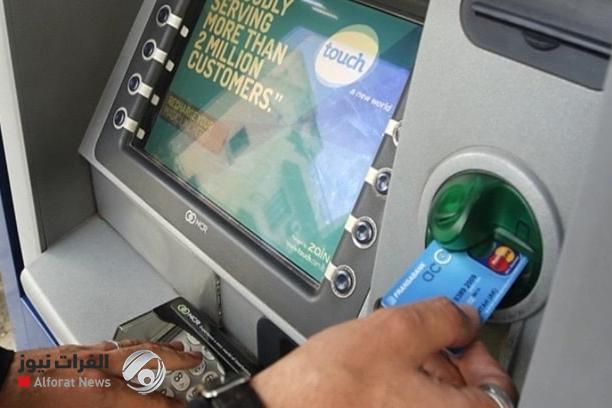 Will the government resort to mandatory deposits for citizens - These obstacles