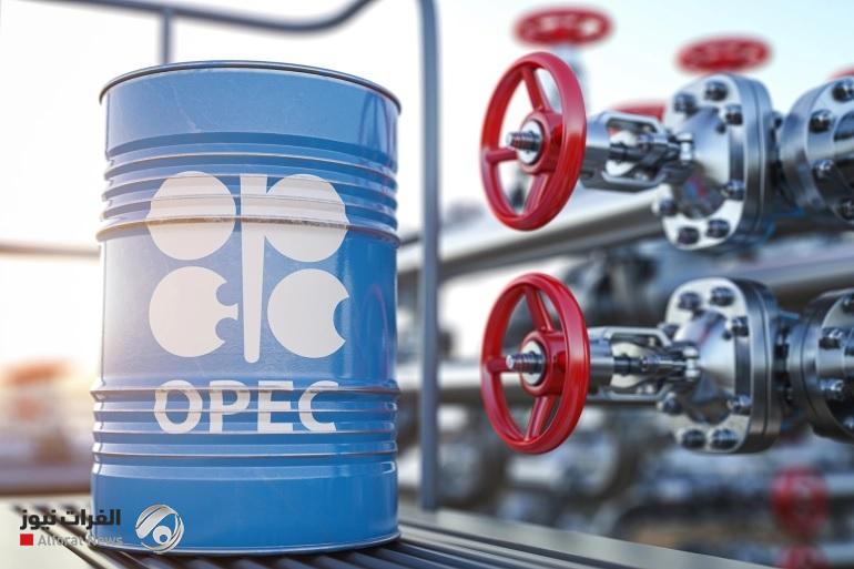OPEC oil production rises, led by 3 countries, including Iraq