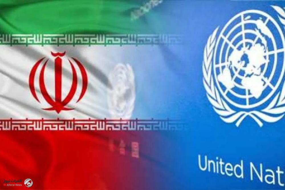 إيران تبلغ الأمم المتحدة: جميع القواعد الأمريكية والصهيونية بالمنطقة أهداف عسكرية مشروعة