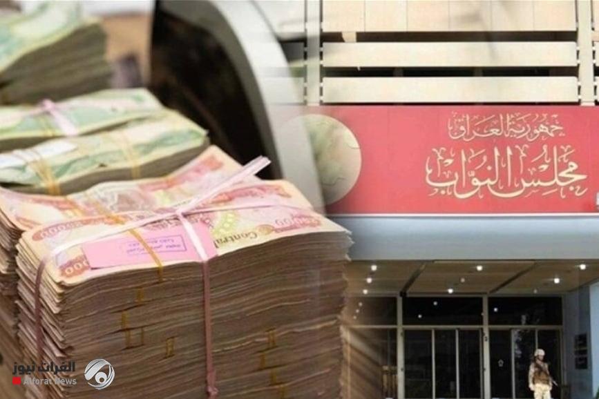 مع تزامن الانتخابات.. المالية النيابية تكشف مصير موازنة 2026