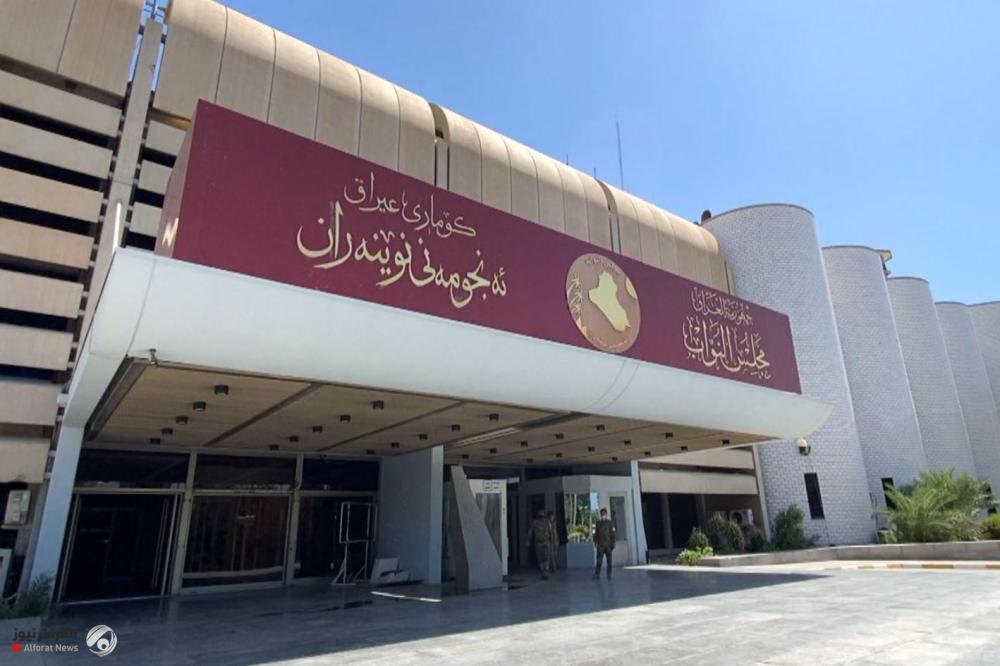 مجلس النواب يعقد جلسته برئاسة الحلبوسي