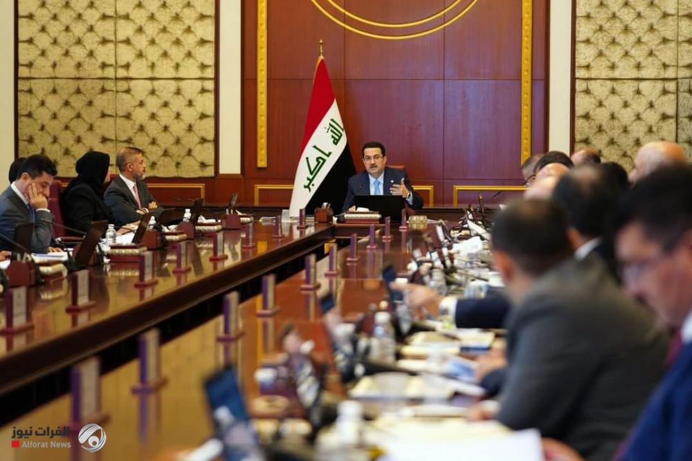 The Council of Ministers holds its regular session headed by Al-Sudani