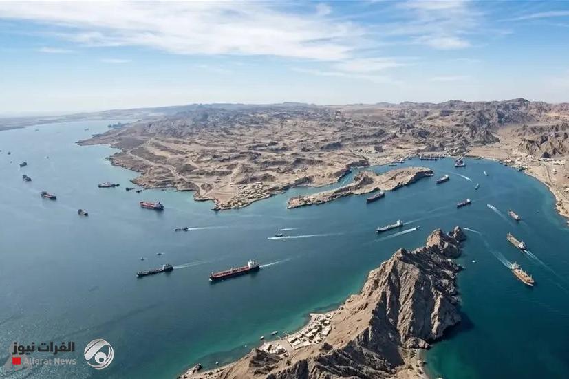 ايران تعلن عن فتح مضيق هرمز بالكامل