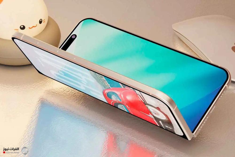 "أبل" تجمع بين الألمنيوم والتيتانيوم في تصميم "آيفون 18 فولد"