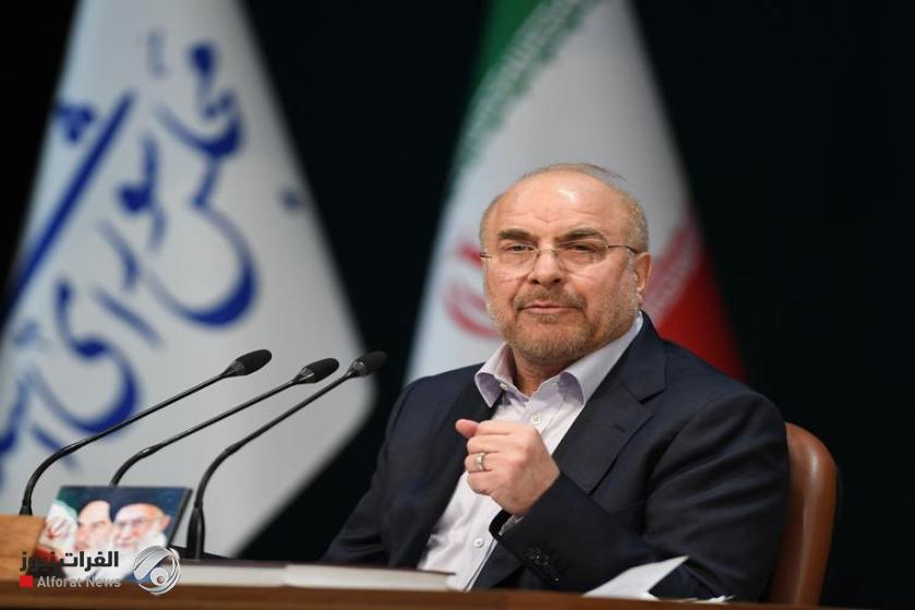 قاليباف: خرق 3 بنود أساسية للهدنة تشمل لبنان والأجواء الإيرانية وحق التخصيب