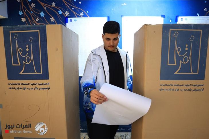 المفوضية للفرات نيوز: سنعلن غداً النتائج النهائية للانتخابات البرلمانية