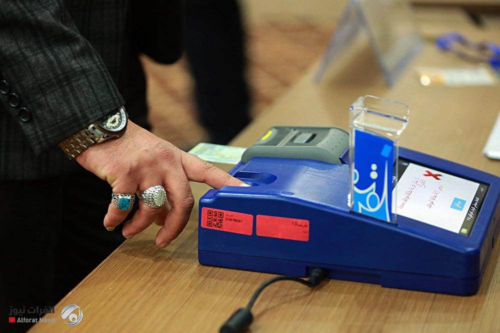 مفوضية الانتخابات تكشف عن ميزة جديدة لتخطي عقبة البصمة في يوم الاقتراع