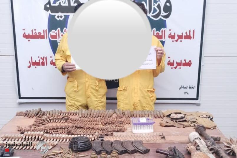 الاطاحة بتاجري مخدرات بحوزتهما 8 كغم من مادة الفسفور في الانبار