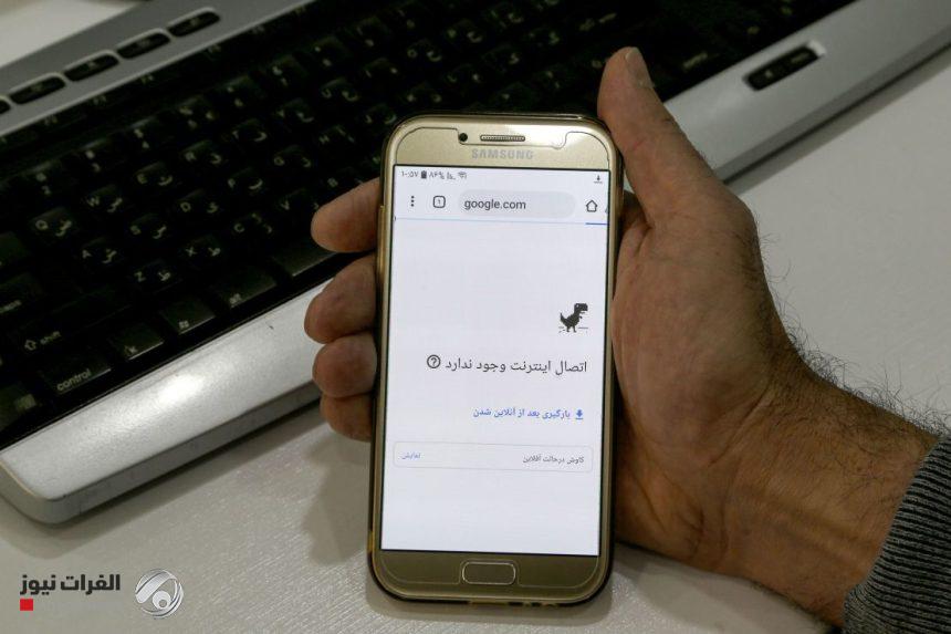 نائب الرئيس الإيراني: الإنترنت سيستعيد استقراره قبل نهاية الأسبوع