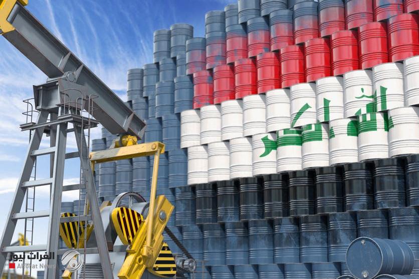 انخفاض طفيف بأسعار خامي البصرة