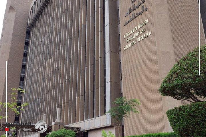 التعليم تعلن أسماء الوجبة الأولى للمقبولين في الزمالة الدراسية الهندية